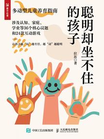一世王权