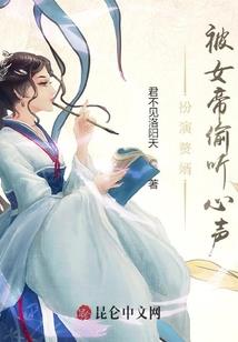 异香魔影