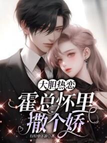 短发青春的爱