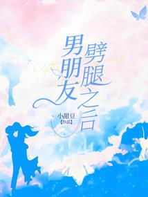 十年不愈