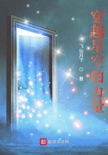 中毒的女孩