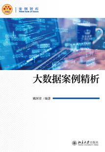 你是我梦中的美好