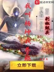我的记忆我的爱