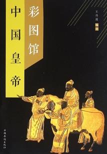 无花结红豆