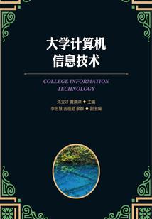 柯南之柯南小哥哥