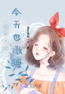 圣穹诀