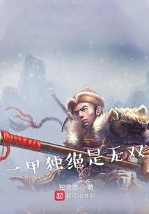 小心,宠妻有毒