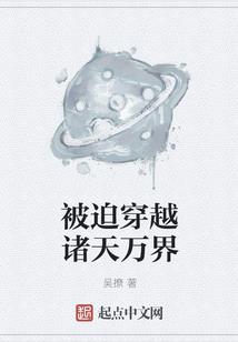 重生柯南之我是Boss