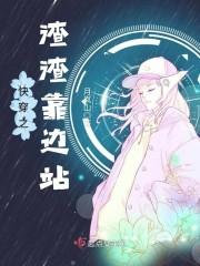 又到这个季末
