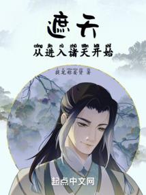 入苍茫