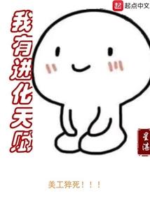 往逝流年