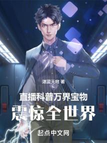 五行源界