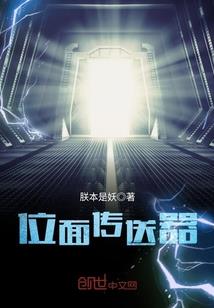 奋斗的美好青春