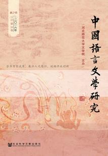 女帝书(合作)