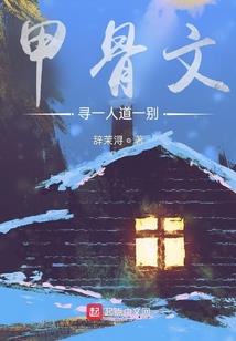 身为邪神，马甲怪点怎么了？