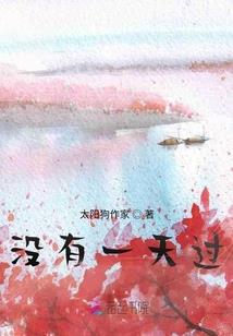 者剑