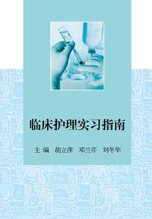 思篇