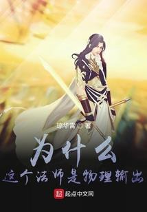 逆剑九霄
