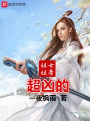 槲寄生下