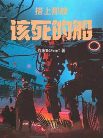 幸时遇你