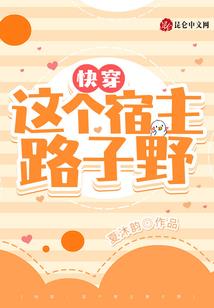 都市之战争风云1