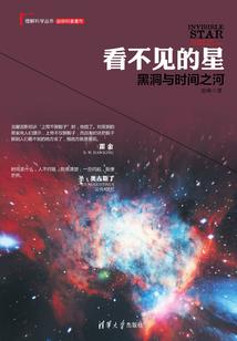 斩神绝