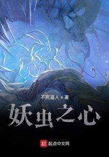 巅峰杀戮系统