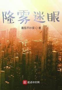 前世之缘今生再续
