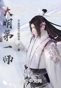 左手过去，右手未来