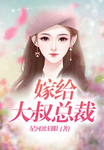 丐世英雄不豪杰