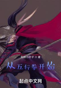 懵懂的青春之恋