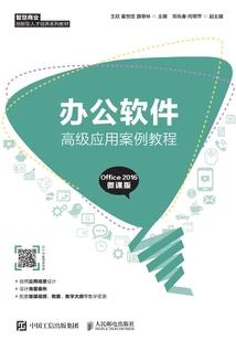 英雄联盟抗韩先锋
