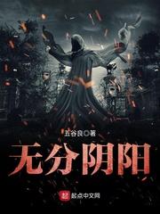游族2 ：饥饿