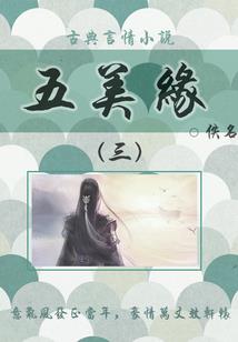 千与千寻的再见卡