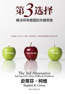 高武大师