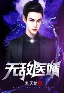 知晴知航线
