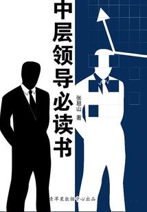 因为爱你才不爱你