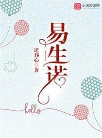 我的女友是女生