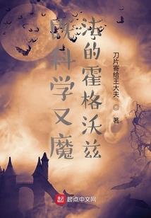 无敌杀戮帝种