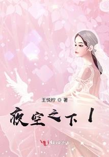 青檬雨落