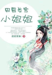 顶级枭雄