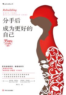 青玄天门