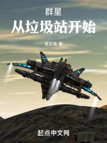 爱你不珍惜，我嫁权臣你哭什么？