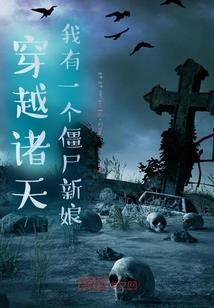 魂斗传