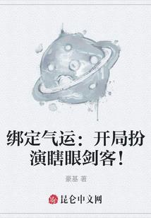 锻逗画师