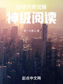 白圣源