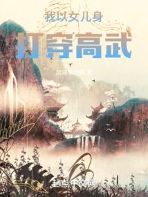 智者之路