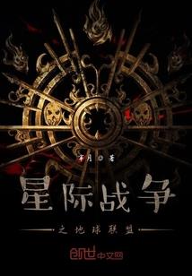 经营大帝