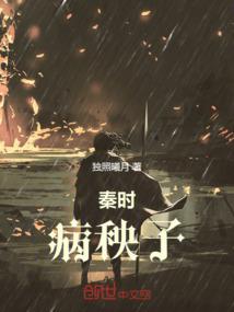 昼夜剑说