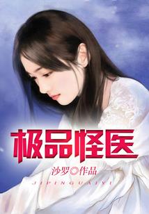 我真不是莽夫